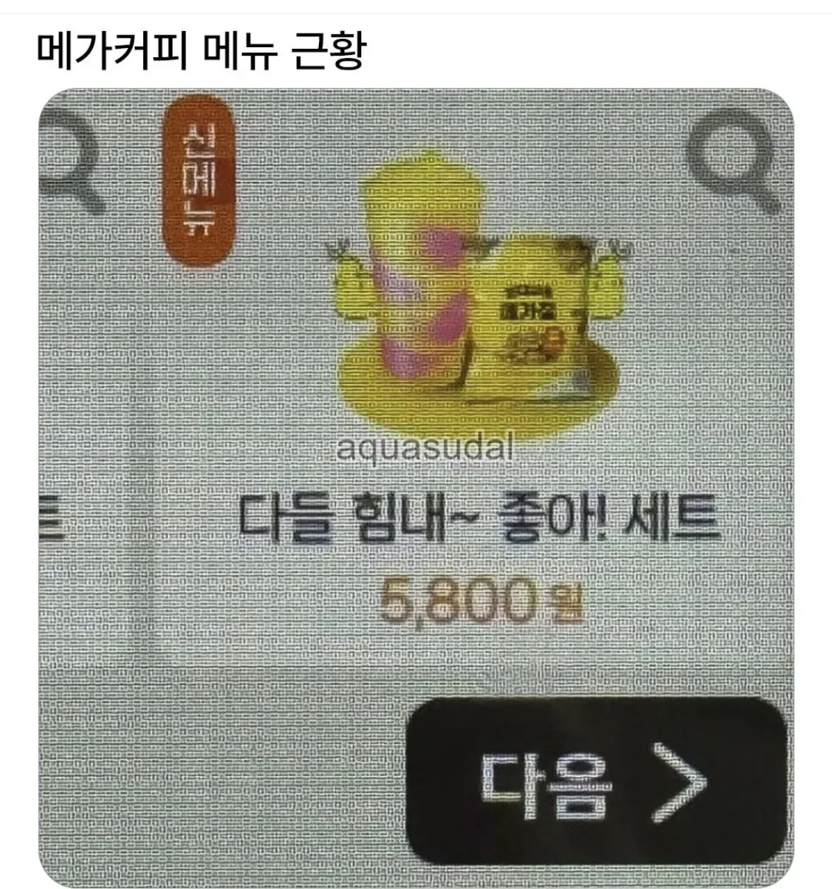 20260304120508_796.png