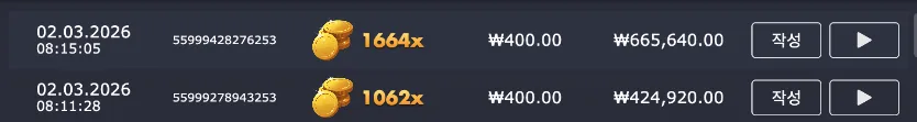 좀스2.png