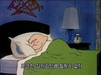 다운로드.jpeg