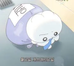 다운로드 (2).jpeg