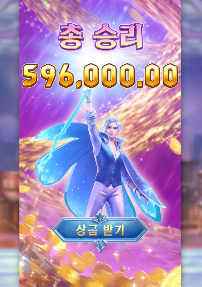 6.png
