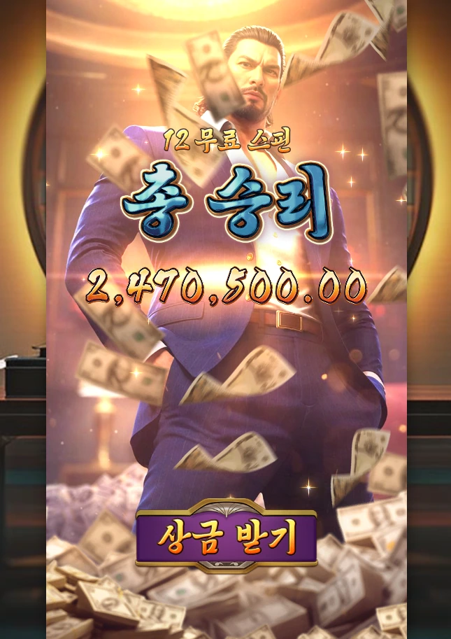 12.png