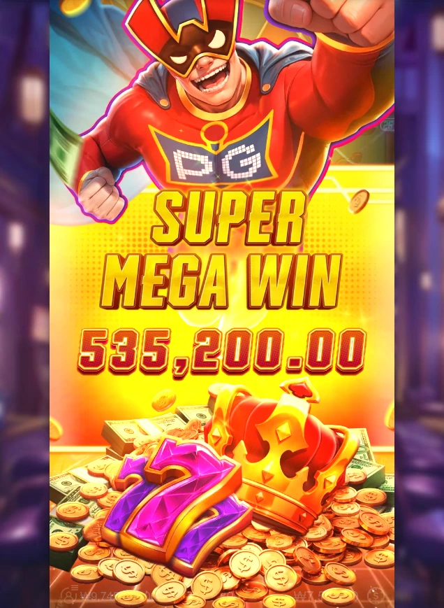 Super Wildrix.png