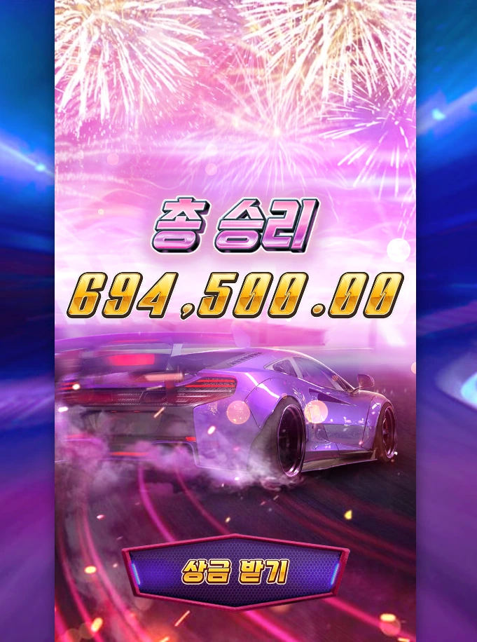12.png
