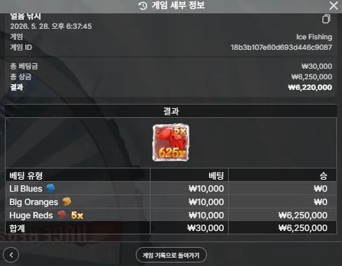 1212.JPG