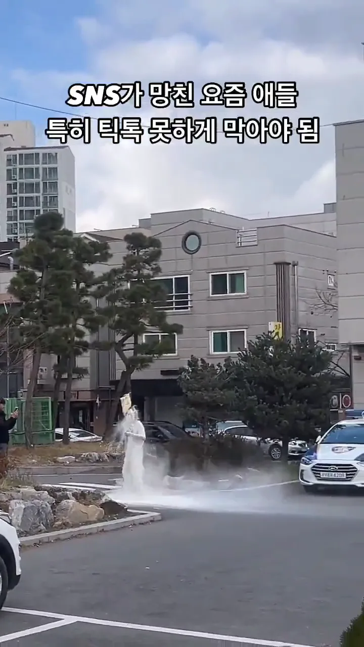 videoframe_9679.png