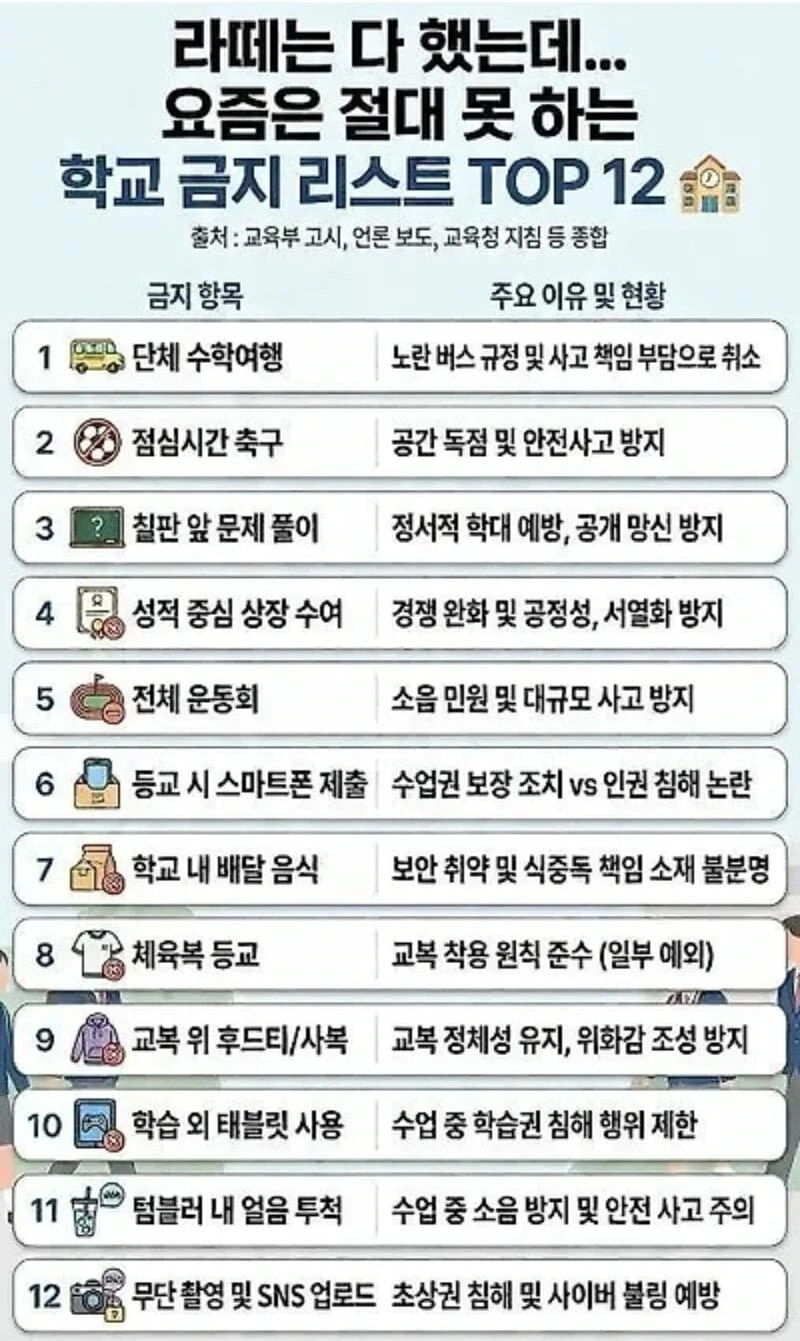 20260612223734_dFHOklgCBD.jpg