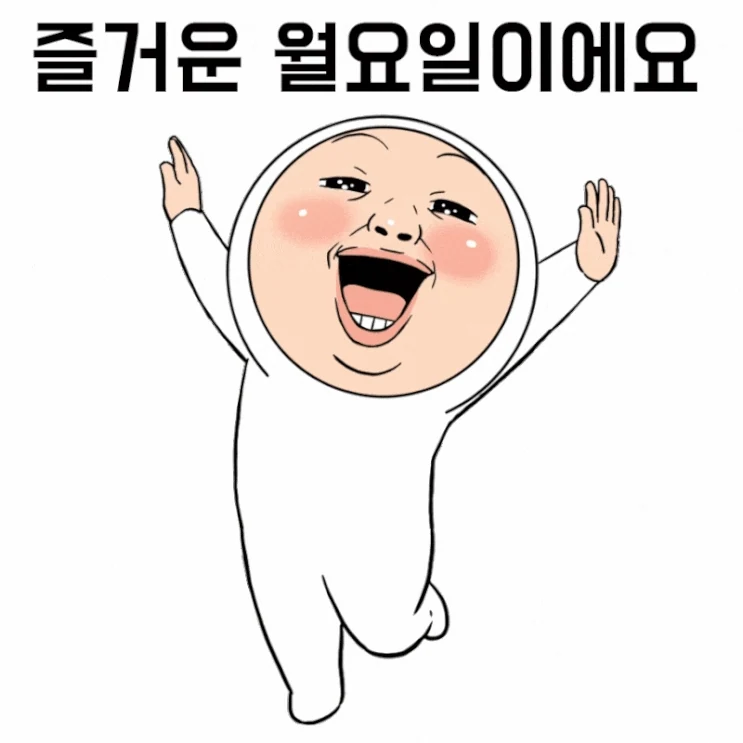 0e829b256efee3f99355ca7e7ec0cd97_GRqVS53m_8f3aa1ea85269916b83049e479318f75672fa109.gif