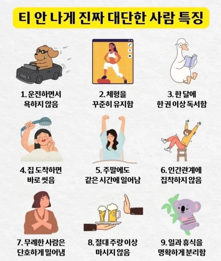 20260707094550_3Ajg0SiXKb.webp