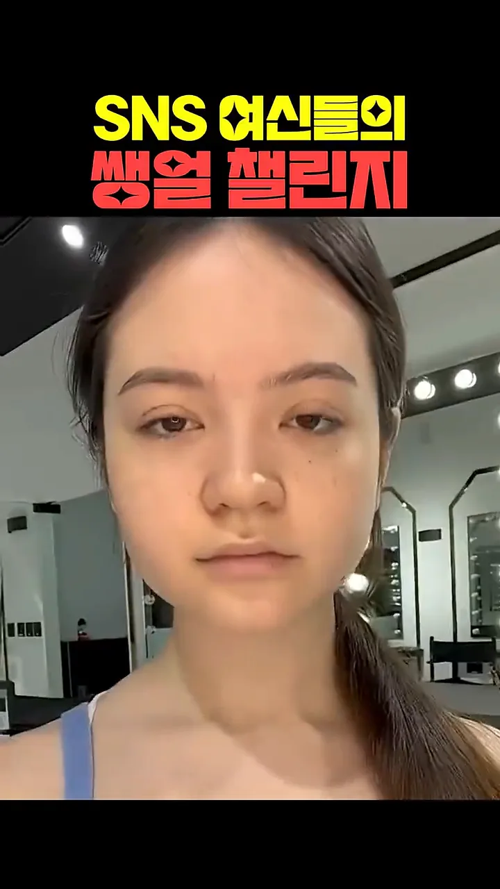 videoframe_1471.png