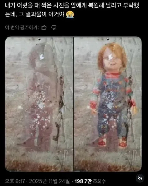 20260403125940_RpNYRMMuyK.png