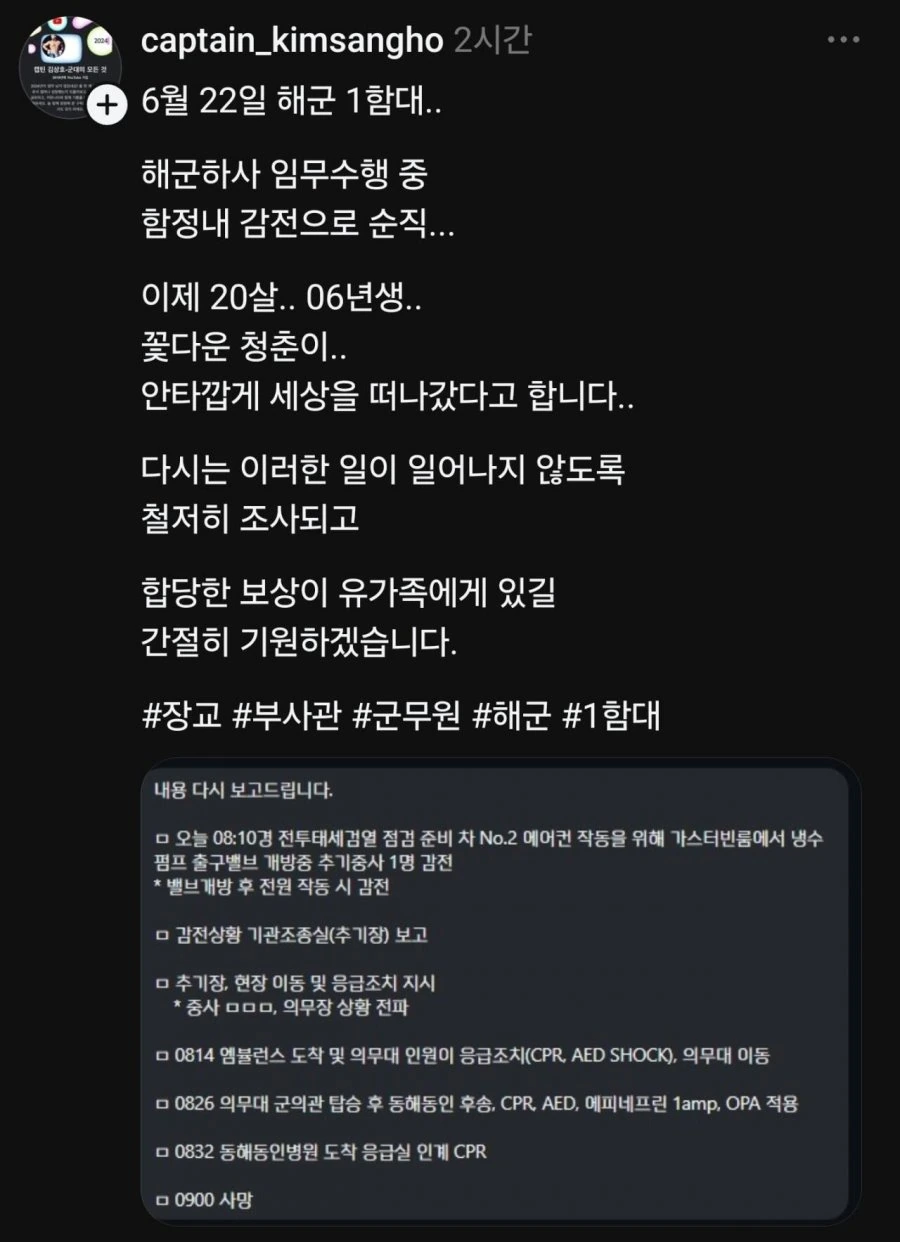 900w_20260625012334_qRHq4zxYUn.jpg