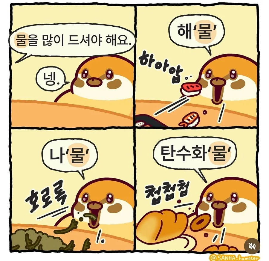 20260515083355_TUKNP3irsr.png