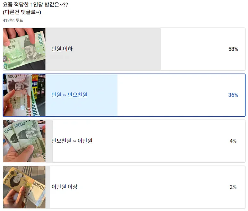 20260316232806_UE6f2doyUN.webp
