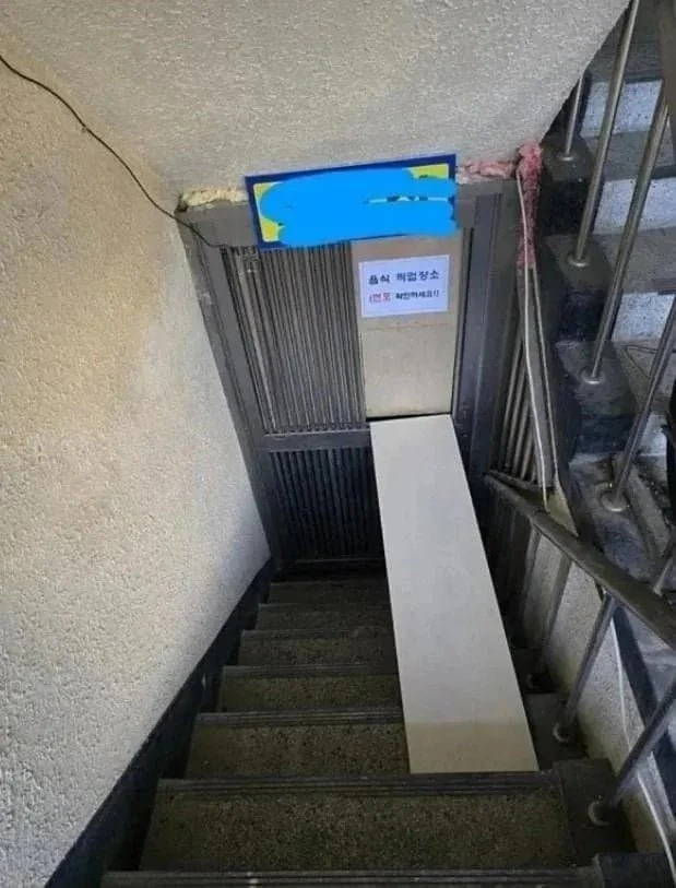 20260705145446_NEqBAKCV4Q.jpeg