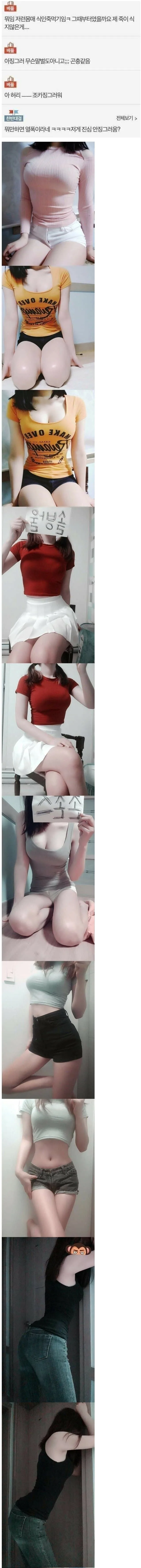 20260303115404_zZMIedIOgG.png