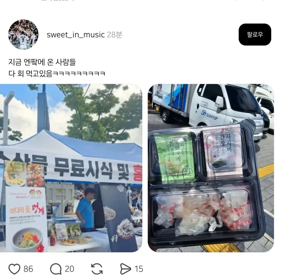 20260620192204_a9ZK4uj5dp.webp
