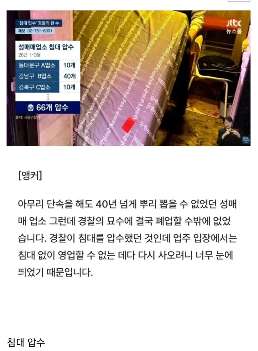 20260712212232_GrQbI4sbXT.webp