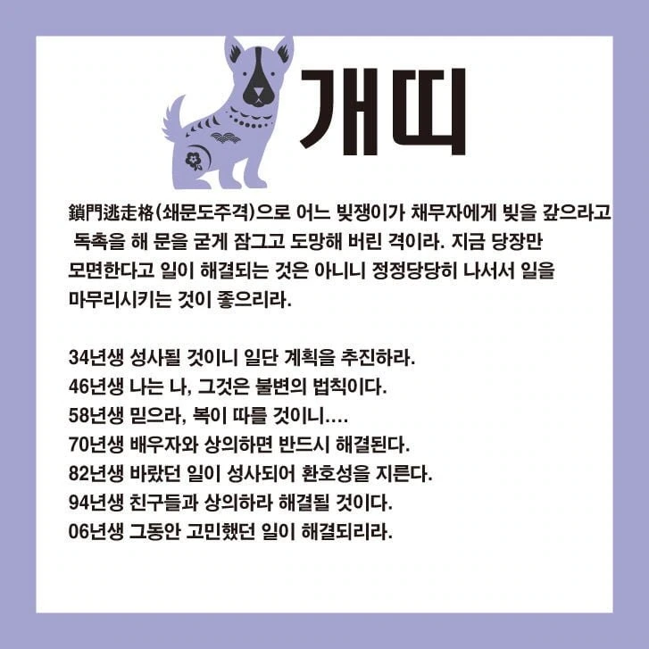 20260629110104_5pY20qcRyI.jpg