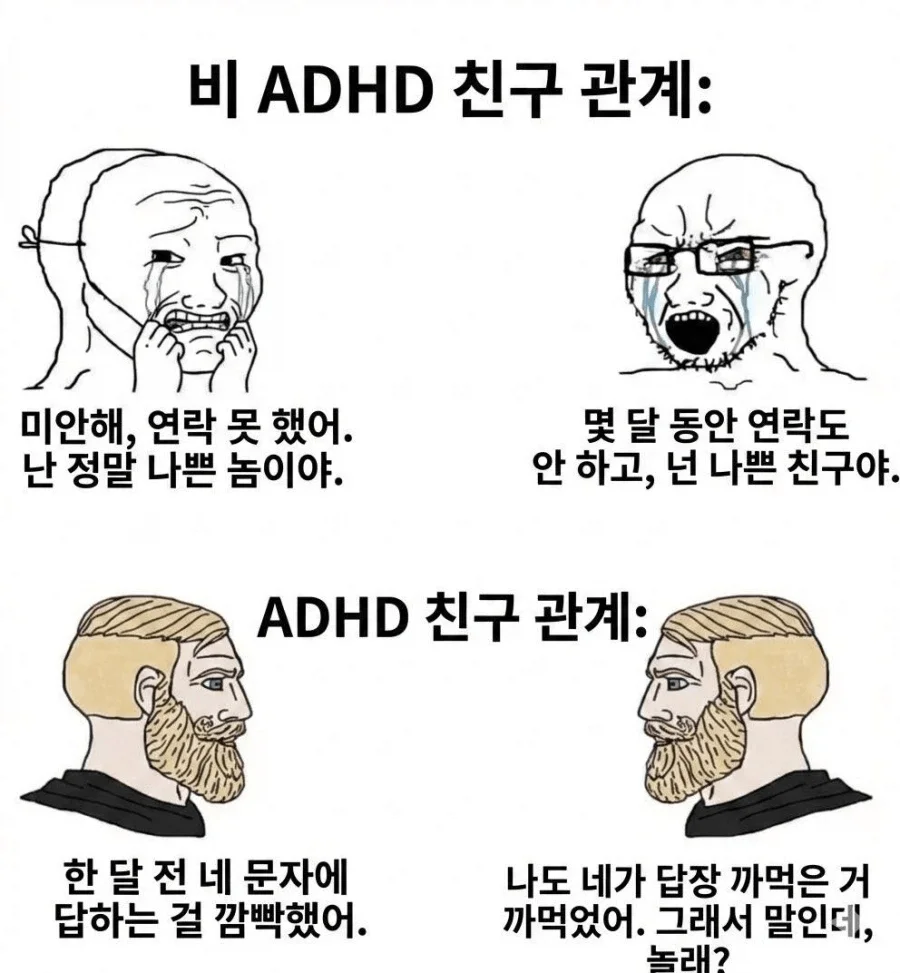 20260308234624_8QUSiJBWtA.webp