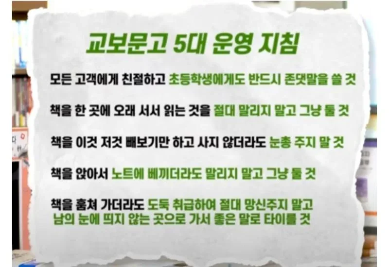 900w_20260317054317_NomiKVzOxw.webp