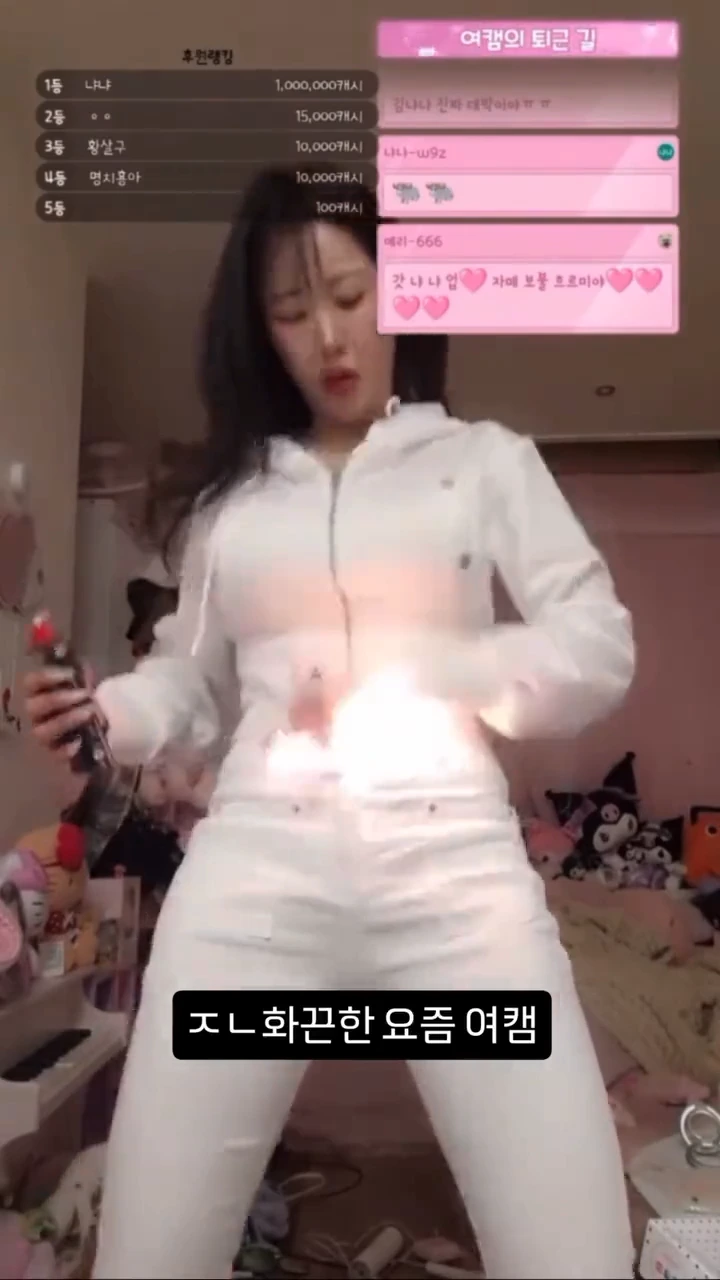videoframe_10785.png