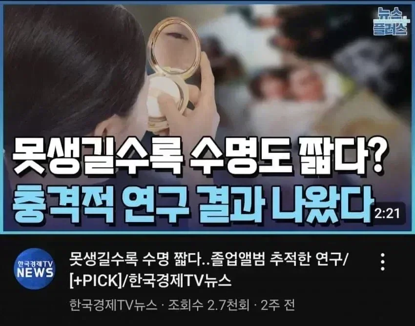 20260503102632_N52RwmfyPK.webp