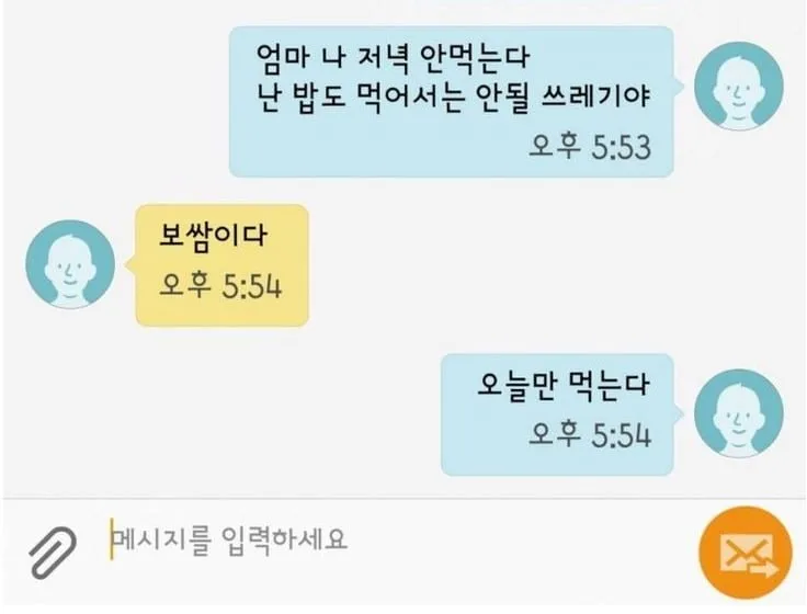 20260330234025_3Heyyxmi3Y.png