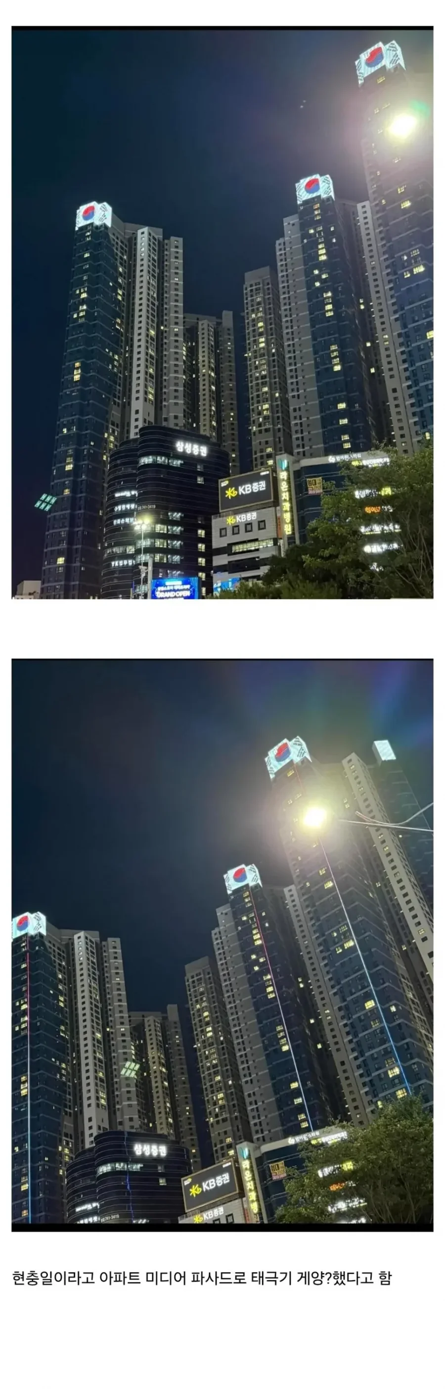 900w_20260606232400_TWxpYHWOWr.webp