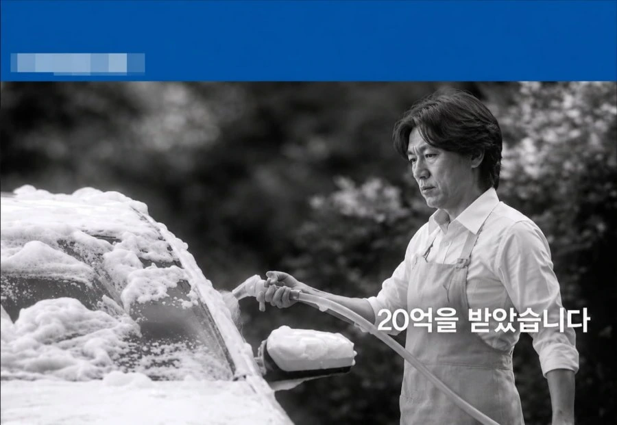 900w_20260628202830_sHmiEuU9TA.png