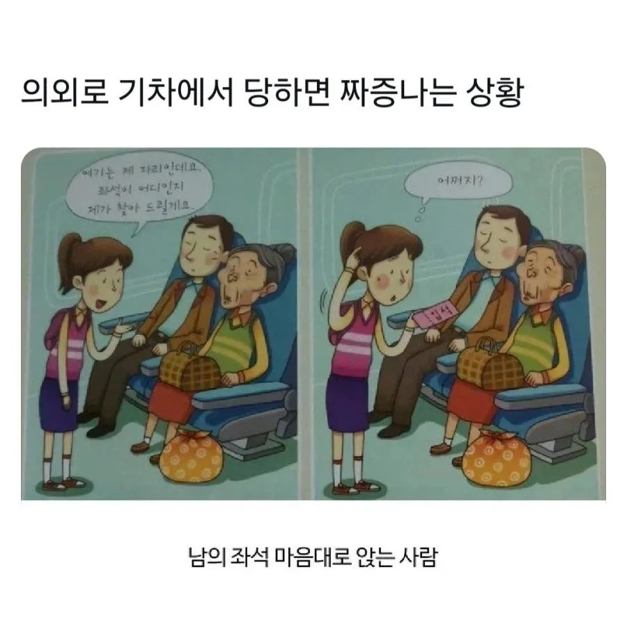 20260503130739_c1OHsIUsL4.jpeg