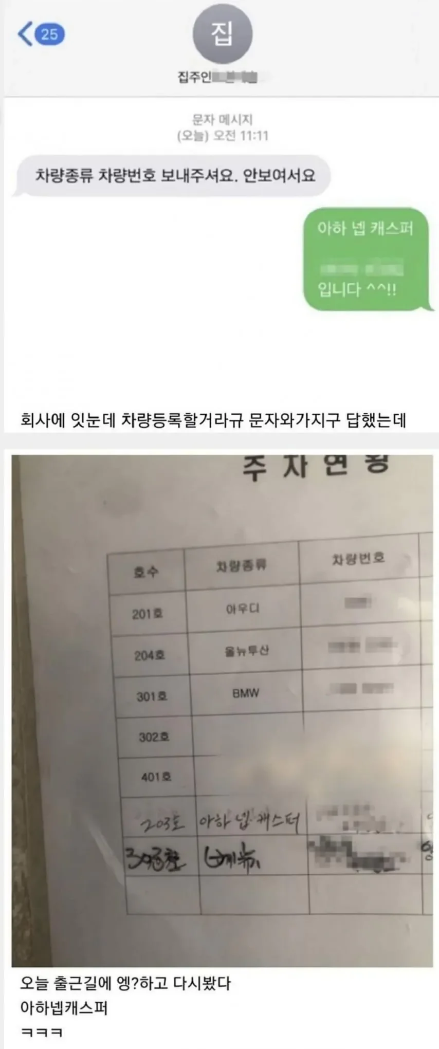20260416101526_AJuxVbTS3i.webp