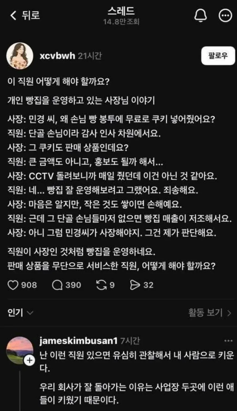 20260309180810_5FkpniH2Bt.png