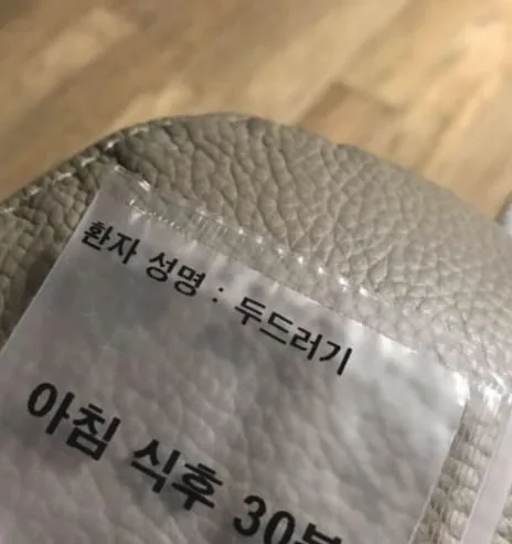 20260430173936_9BYkk63PJm.png