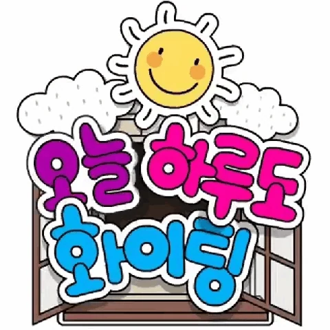 0e829b256efee3f99355ca7e7ec0cd97_yl6TLEDC_7667d546cb1cfe4ed387bd45d8b5317e2887f1fc (1).gif
