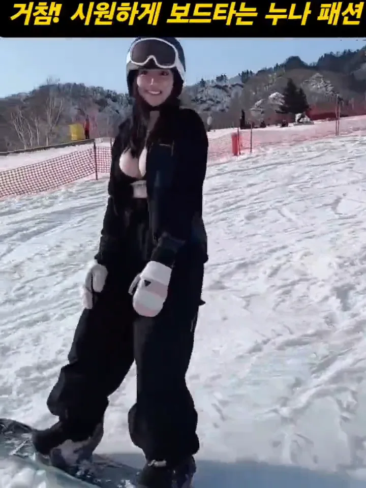 videoframe_12121.png