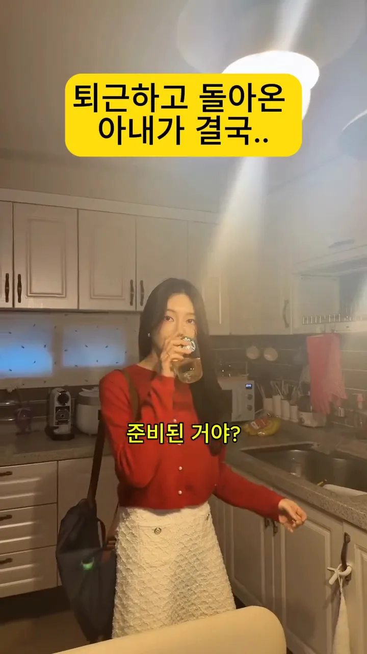 videoframe_25643.png