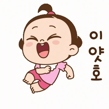 0e829b256efee3f99355ca7e7ec0cd97_utnYgjhc_6de3b21053e6822f443da3dc68378b3e455b051c.gif
