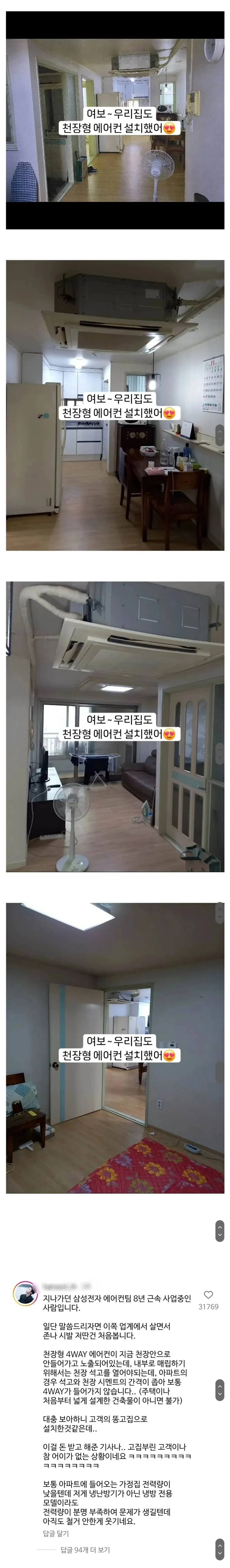 20260709235201_h1XeWKxxjm.webp