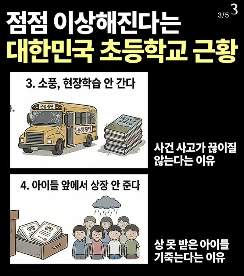 20260315064406_LdOPaURFKp.webp