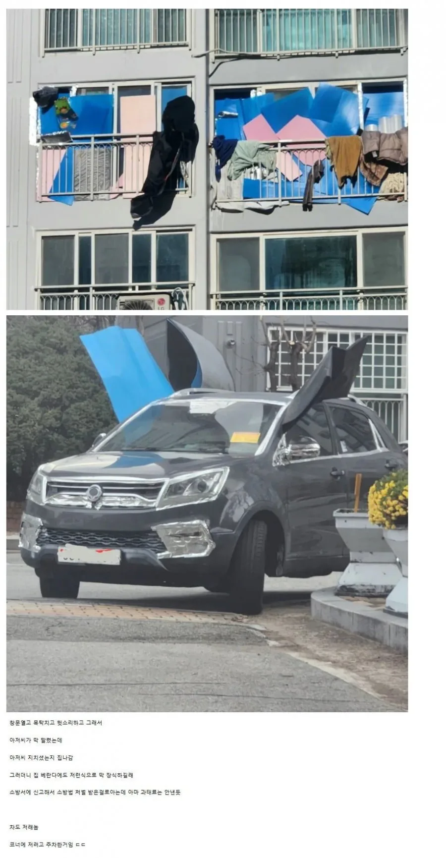 900w_20260409175421_gczAaAuZYl.jpg
