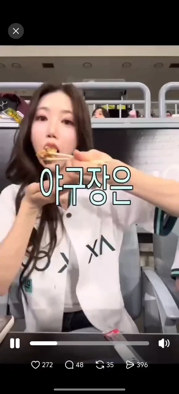videoframe_8208.png