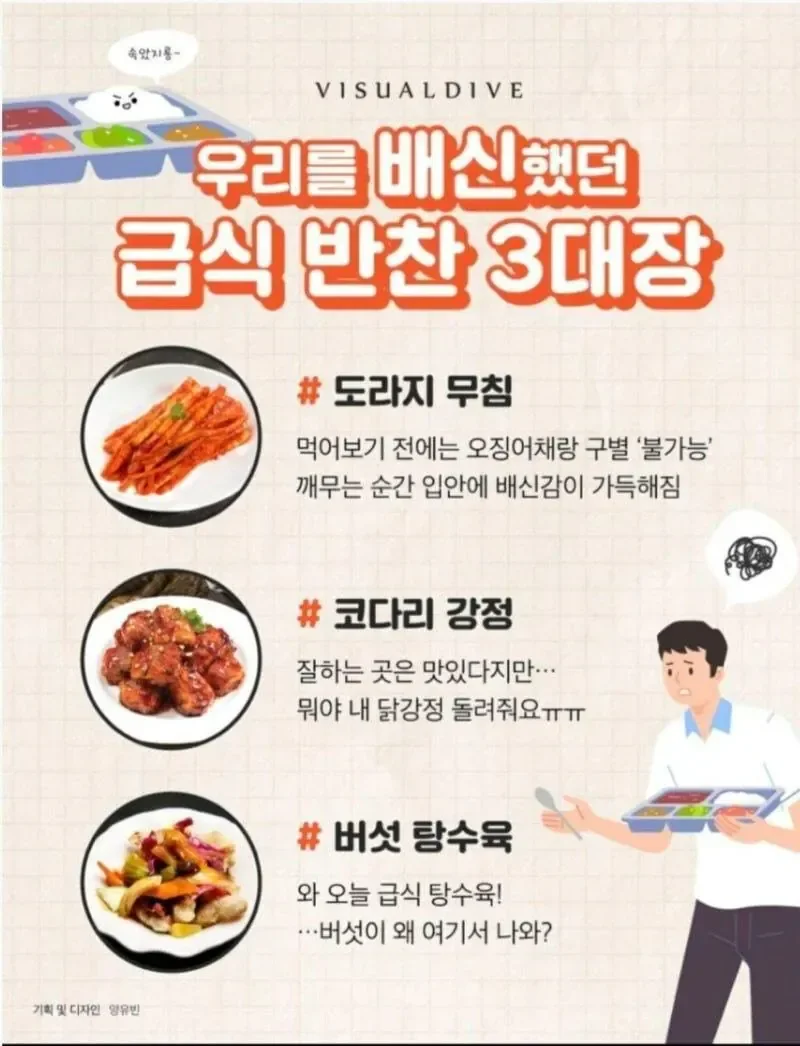 20260320142336_IWmXSO14m2.webp