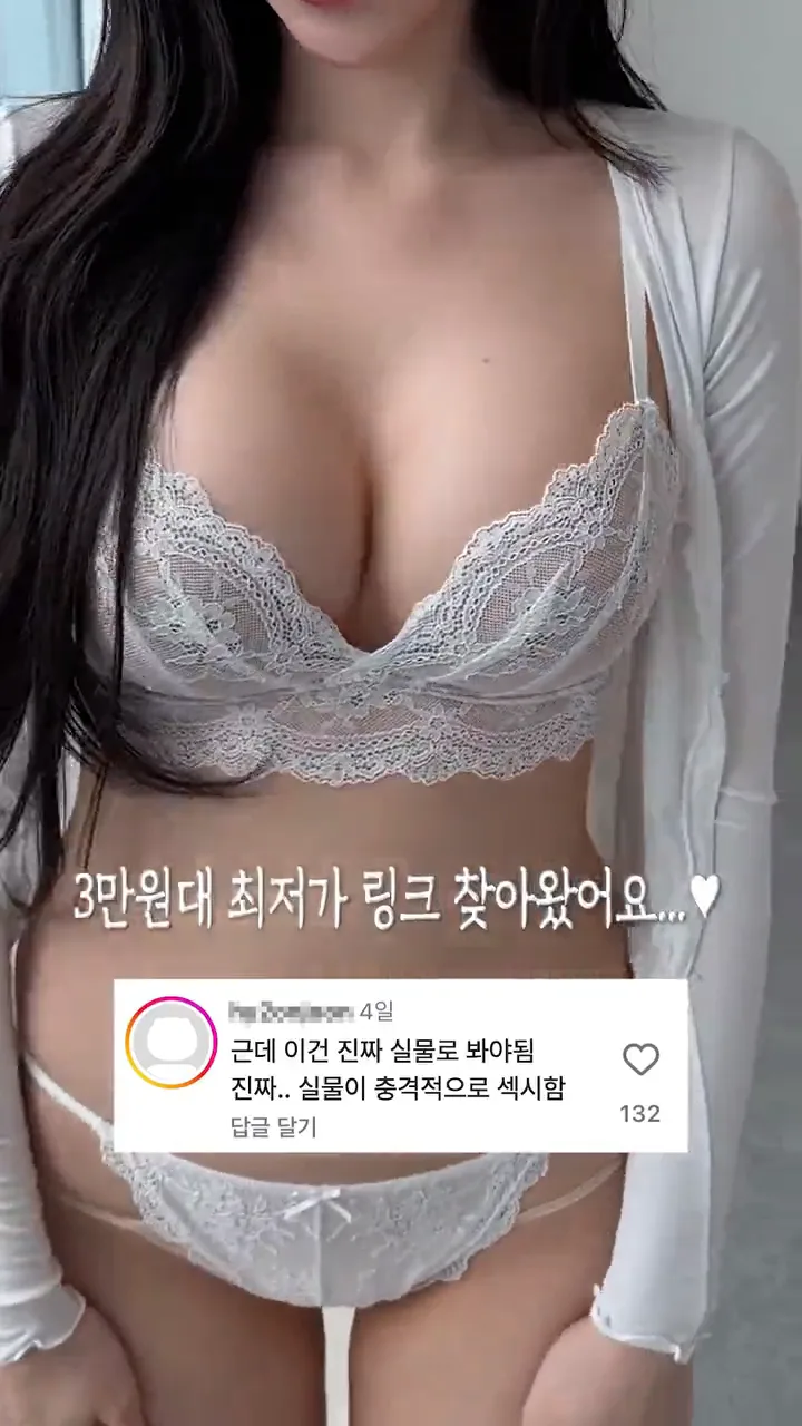 videoframe_11388.png