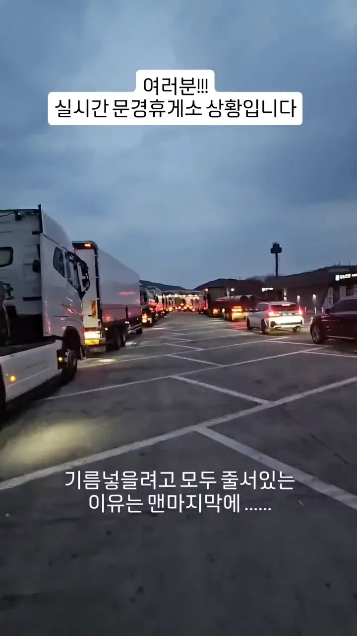 videoframe_4148.png