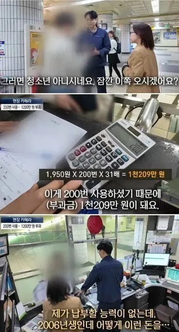 20260506122531_YBSJWV7zF4.png