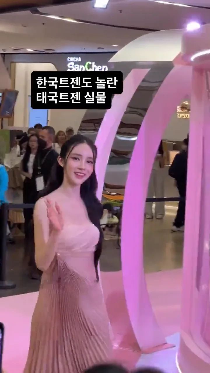 videoframe_6046.png