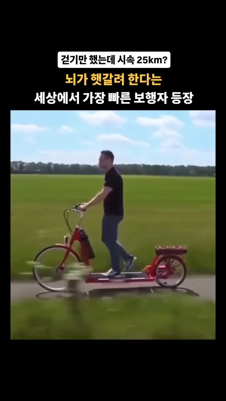 videoframe_7284.png