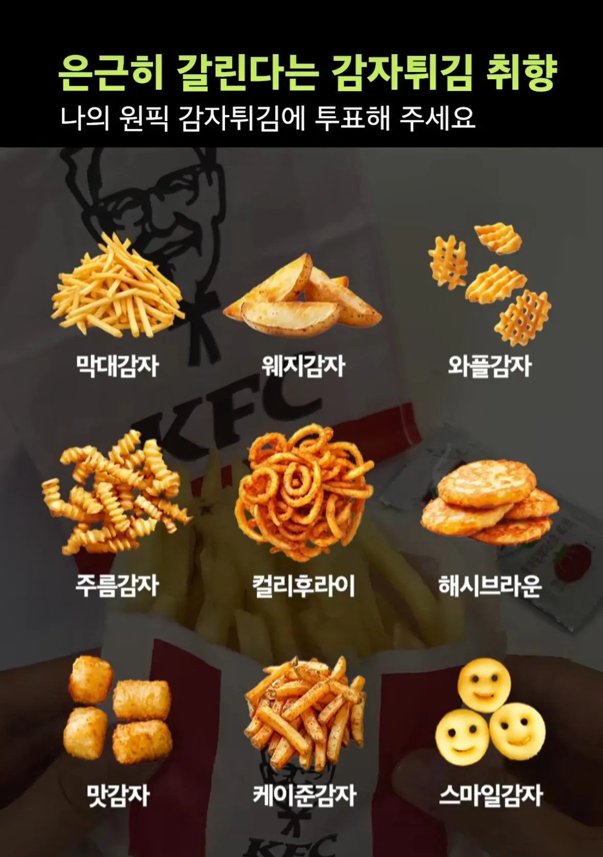 20260410033930_G64fJ1xTHv.webp