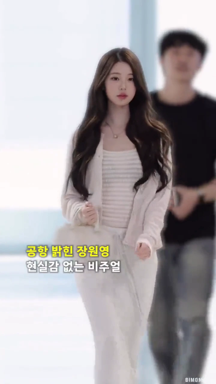 videoframe_1228.png